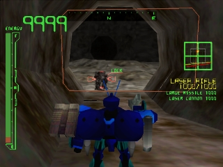 Armored Core: Master of Arena screenshot 4 for Playstation